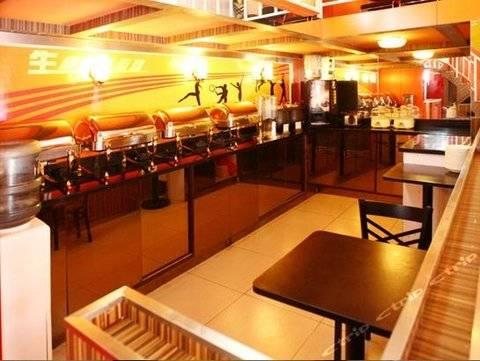 Fx Inn Yizhuang Beijing Πεκίνο Εξωτερικό φωτογραφία