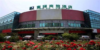 Fx Inn Yizhuang Beijing Πεκίνο Εξωτερικό φωτογραφία