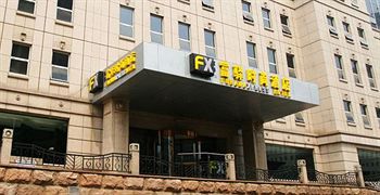 Fx Inn Yizhuang Beijing Πεκίνο Εξωτερικό φωτογραφία